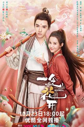 智能化seo优化需求